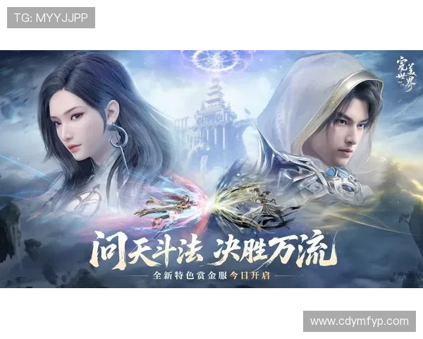 菲舍尔誓言全力以赴 力求完美之战